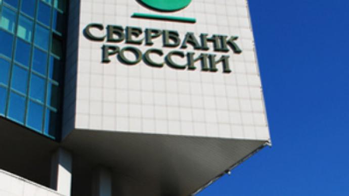 Sberbank trims deposit rates