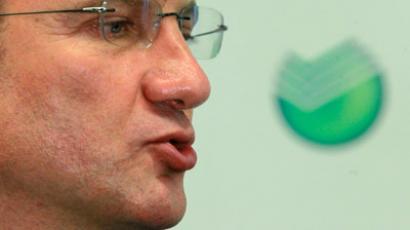 Sberbank beats forecasts in 1Q 2012, sets ambitious plans
