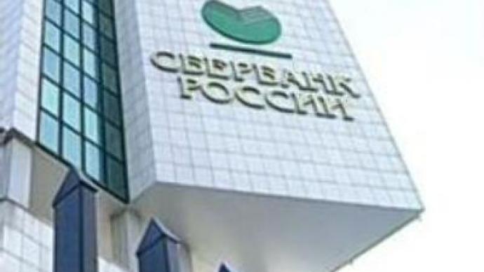 Sberbank's offering lags behind ambitious plans