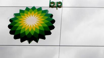 BP sells Gulf of Mexico assets for $5.6 billion