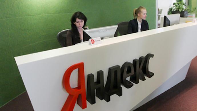 Yandex sets sights on up to $7 billion valuation