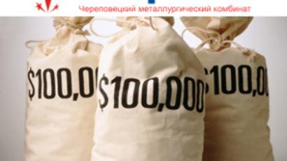 Baltika posts FY 2009 net profit of 23.4 billion Roubles 