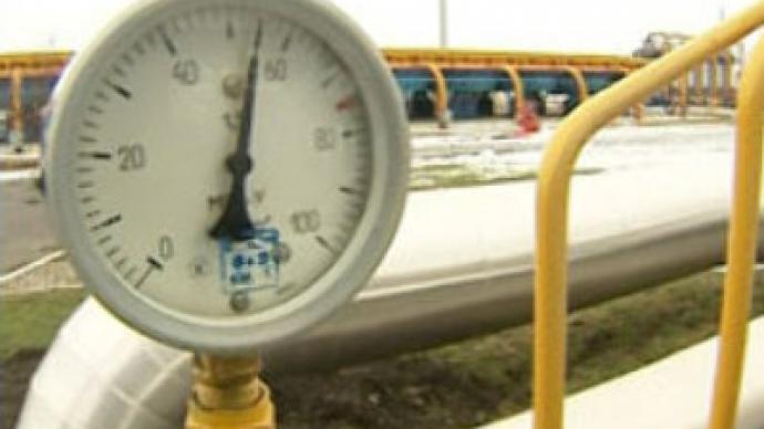 Shell buys into gas assets in Ukraine