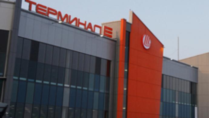 Sheremetyevo looks to boost business trade