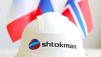 Gazprom CEO: Shale gas not Russia's concern this century