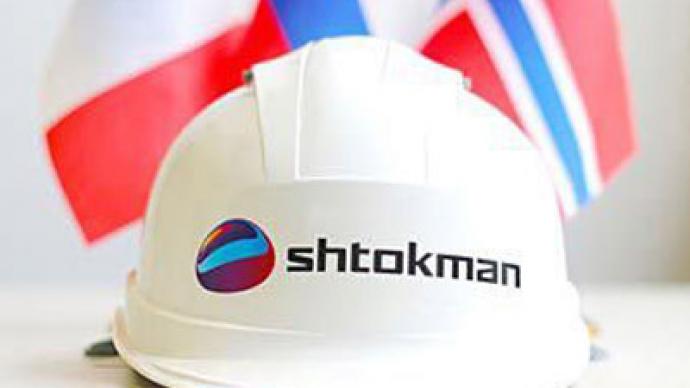 Too expensive: Gazprom puts Shtokman on hold