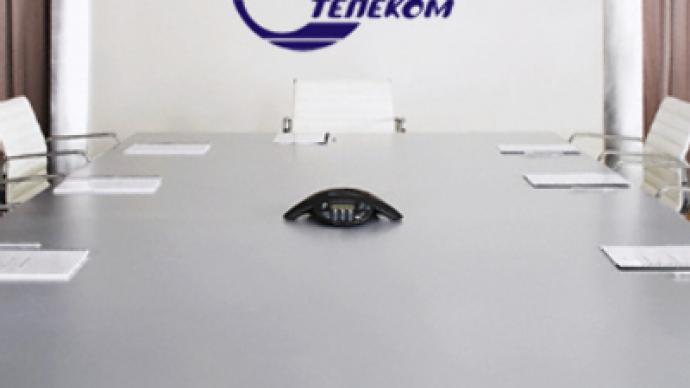 Sibirtelecom posts FY 2008 Net Profit of 1.52 billion Roubles