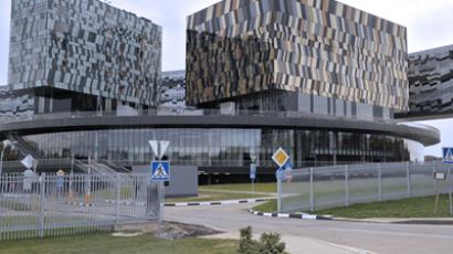 Skolkovo to receive more than $600 mn in investment – top official