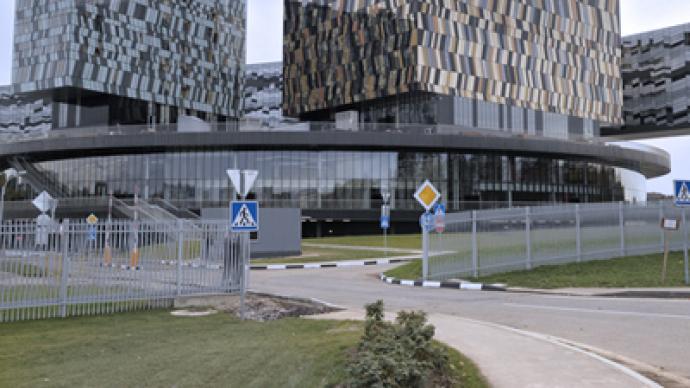 Skolkovo centre to foster innovation