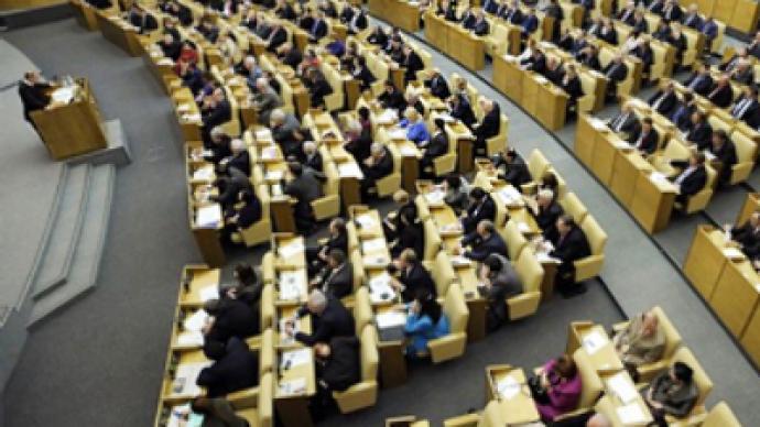 Duma signs off on legislation for Skolkovo science benefits