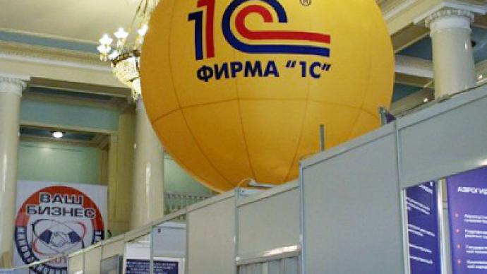 Leading Russian software firm plans IPO