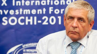 Sochi Forum Update: Lukoil VP on company’s expansion abroad