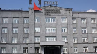 Oligarchs’ peace deal sends Norilsk shares up 10%