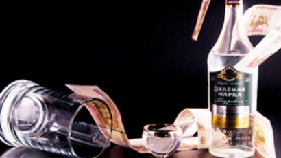 Synergy posts 1H 2011 net income of 976 million roubles, as spirits rise