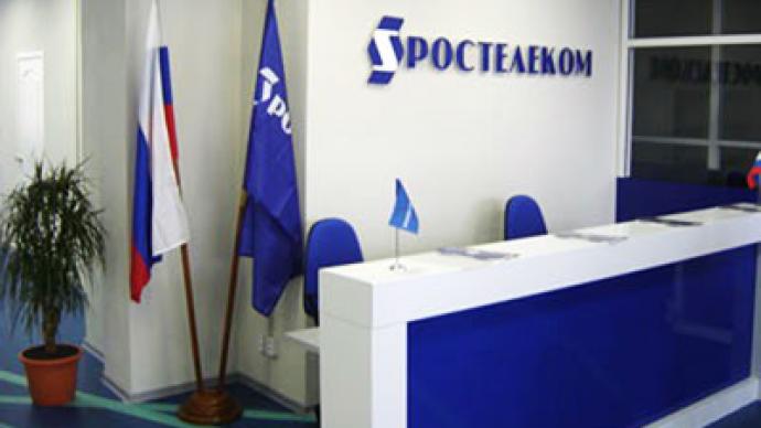 Rostelecom takes control over Moscow broadband internet