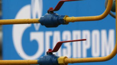 Call for independent Russian gas producers to get tax breaks
