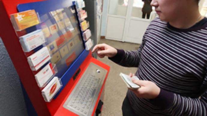 Tax service could put payment terminals out of action