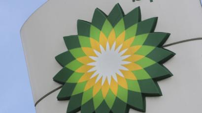 BP board supports TNK-BP share sale to Rosneft - report