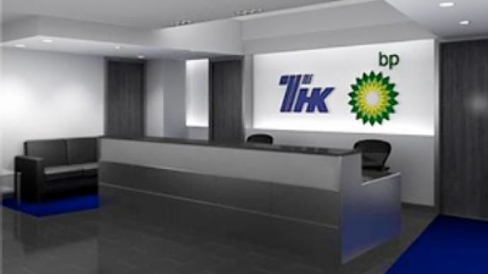 TNK-BP posts FY 2008 Net Income of $5.28 billion