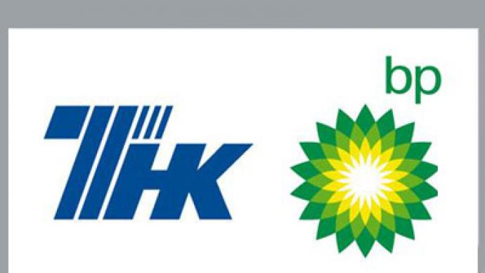 TNK-BP net result hits record high in 2011