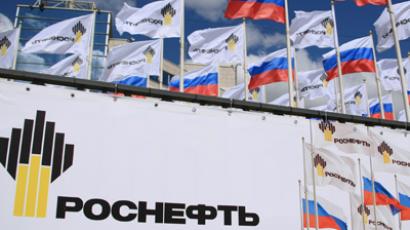 No deal between BP and Rosneft signed yet - statement
