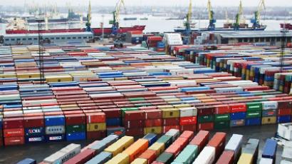 TransContainer celebrates fruitful performance of 2011