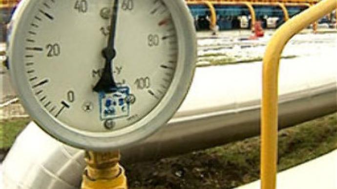 Ukraine pays debt, avoids Russian gas cuts 