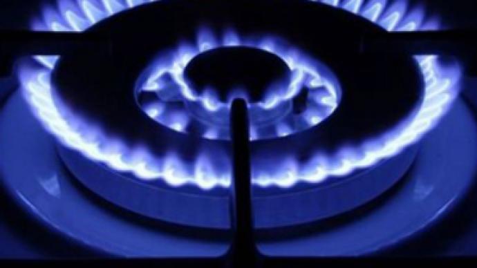 Ukraine looking for further gas discounts