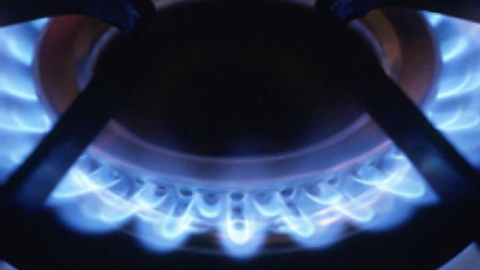Ukraine to return gas to Rosukrenergo