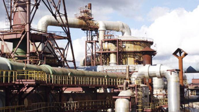 UralChem posts 1H 2011 net profit of $244 million