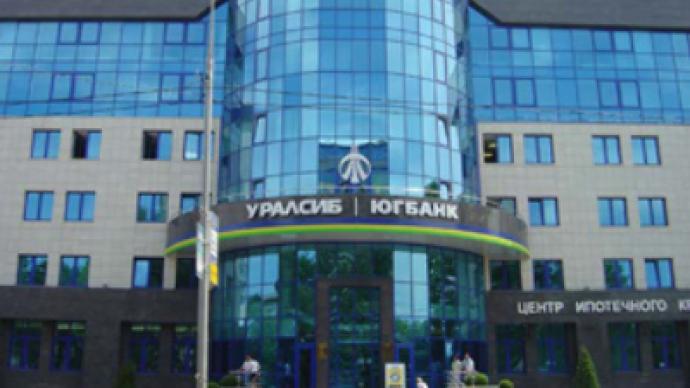 Uralsib posts 1H 2009 Net Loss of 904 million Roubles