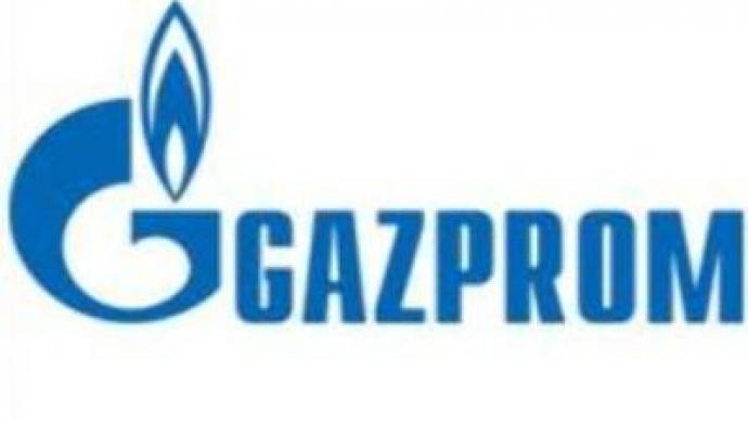 U.S. accuses Gazprom of aiming at gas monopoly in Europe