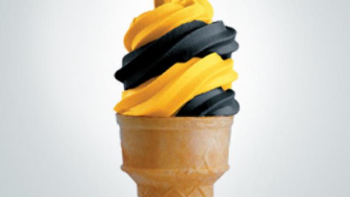 VimpelCom posts 3Q 2009 Net Income of 13.51 billion Roubles