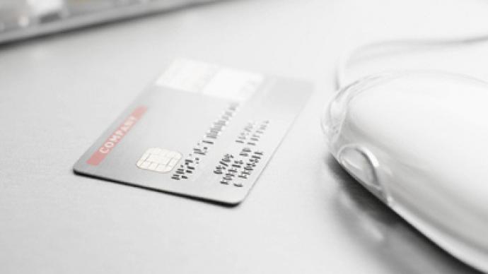 Material law arrives for virtual payments