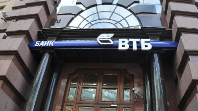 VTB shares slump 3.5% on SPO news
