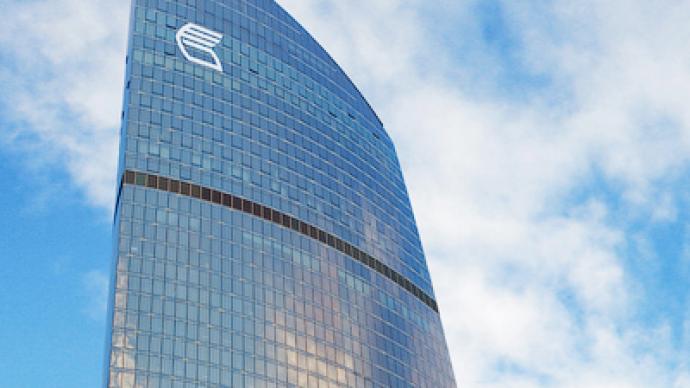 VTB secures Bank of Moscow bailout, taking stake to 81%