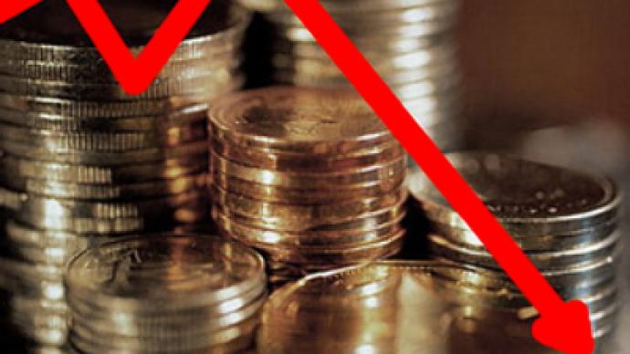 VTB posts 9M 2009 Net Loss of 45.5 billion Roubles