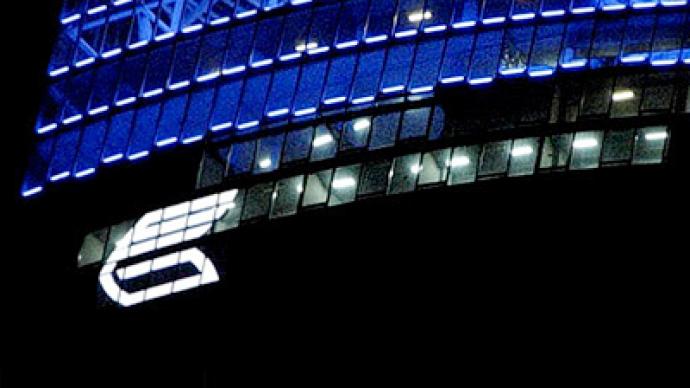 VTB to sell Rosbank stake to Societe Generale 