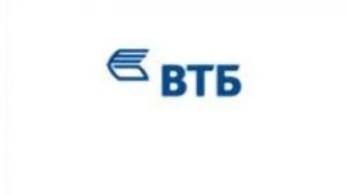VTB shares go public