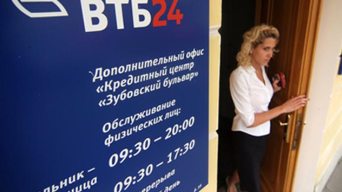 Finance Minister flags only 10% VTB placement this year