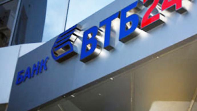 VTB stake to go private