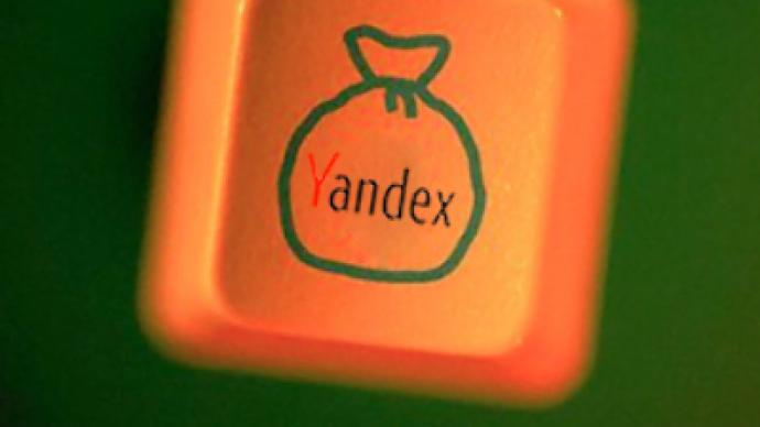 Yandex launches pay service