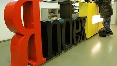 Climbing dollar boosts Yandex 3Q 2011 net income by 93% 