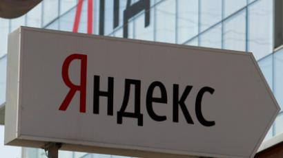 Yandex sued over naked beauties 