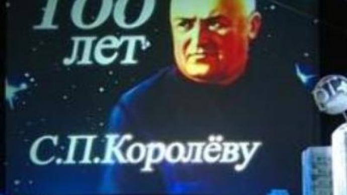 100th anniversary of an outstanding Soviet space rocket designer