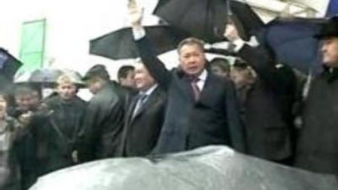 A mass demonstration under way in Kyrgyzstan