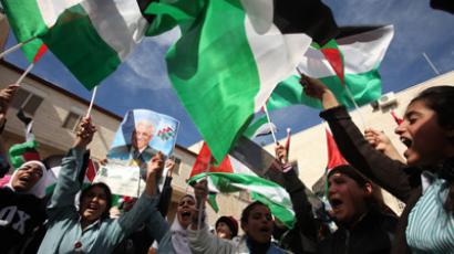 UN implicitly recognizes Palestinian statehood