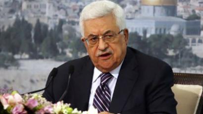 Showdown at UN: Palestine bid draws near
