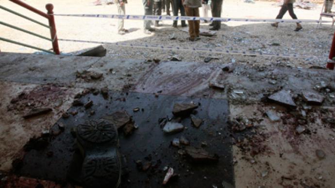 Over 20 killed as Afghan wedding blast targets key MP