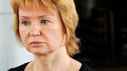 Wife of convicted Russian businessman Bout files US extradition request